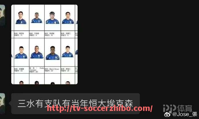 足球直播-本赛季法甲几支球队已经确认降级？（2021赛季法甲是典型的几球联赛）